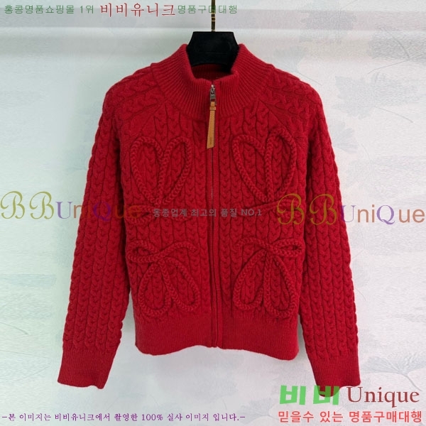 ���� �ο��� ������ ����� LOW24565-8