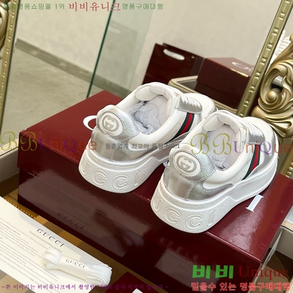 ���� ����Ŀ�� �������� GG233320-1