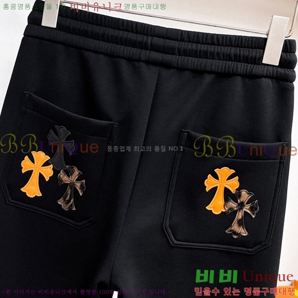 ���� ũ������ ���� CH4236715-1