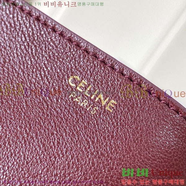 #������ ����Ʈ Ʈ������ ����ü ũ�ν��� ����� 123632-203