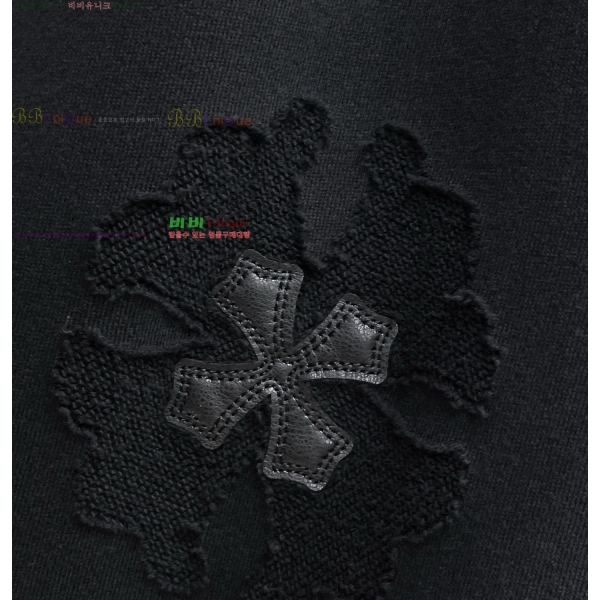 ���� ũ������ ���� CH4236717-1