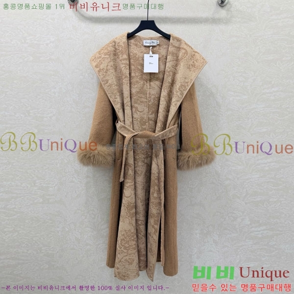 ���� ��� ��Ʈ DO134054-6