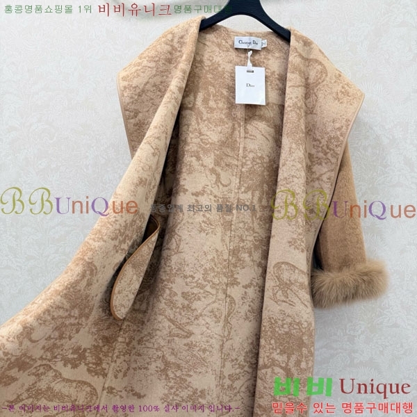 ���� ��� ��Ʈ DO134054-6