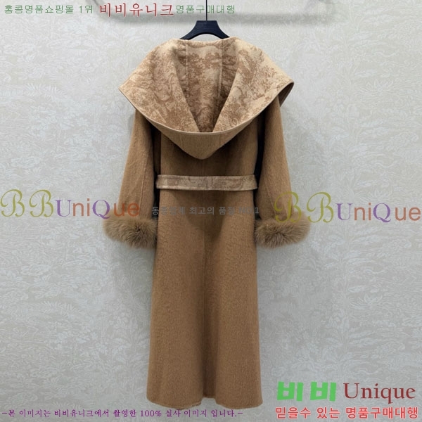 ���� ��� ��Ʈ DO134054-6