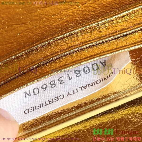 #���װ�����Ÿ �ȵ�Ƹ� �ڵ� Ŭ��ġ 741511-123