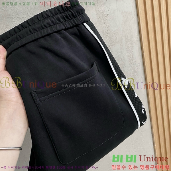 ���� ũ������ ���� CH4236719