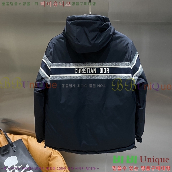 ���� ��� �淮 �е� DO1425836