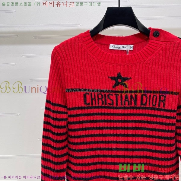 ���� ��� ������ DO23405-3