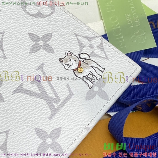 #���̺��� �н���Ʈ Ŀ�� M27083-101