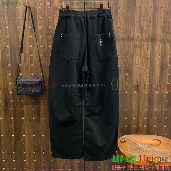 ���� ũ������ ���� CH4236721