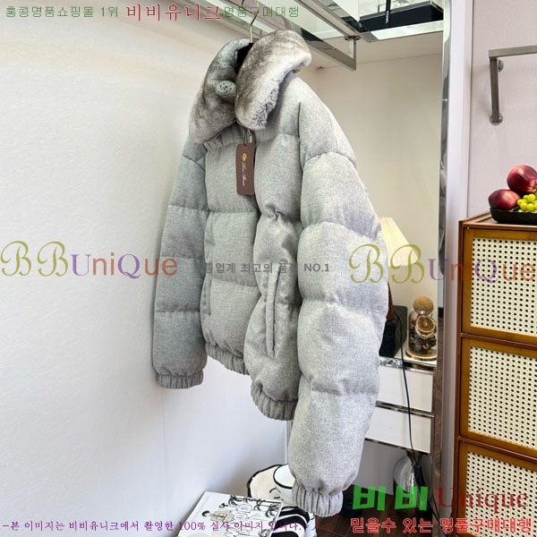 ���� �η�**�� �ٿ� �е� LP33345086-15