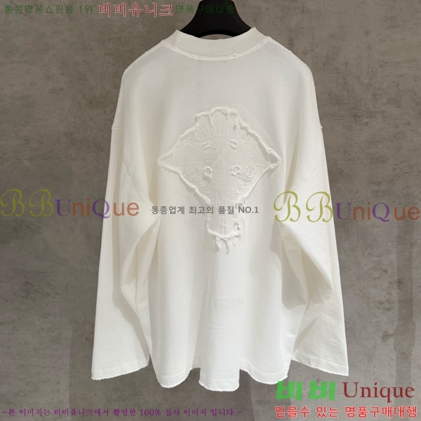 ���� ũ������ ���� Ƽ���� CH2521467-1