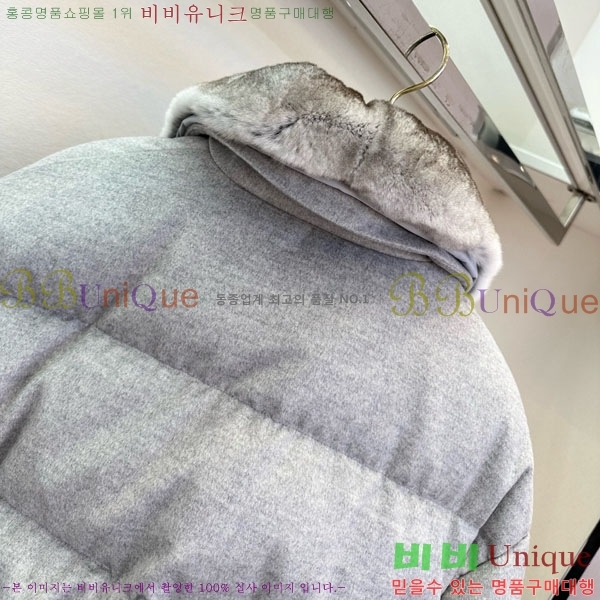 ���� �η�**�� �ٿ� �е� LP33345086-15