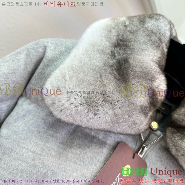 ���� �η�**�� �ٿ� �е� LP33345086-15