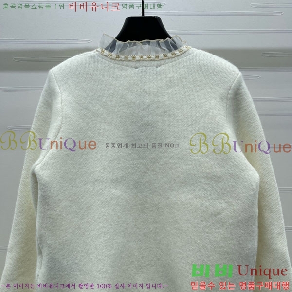 ���� �߸� ����� BM1123077-1