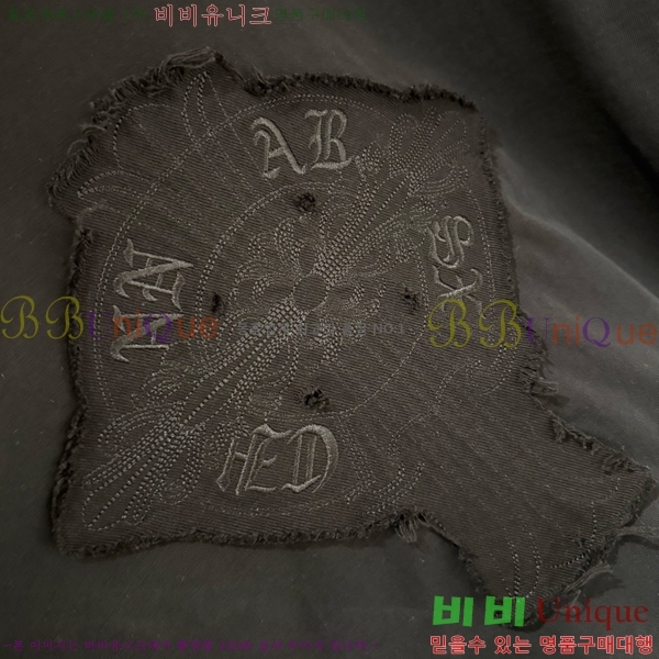 ���� ũ������ ���� Ƽ���� CH2521467-2