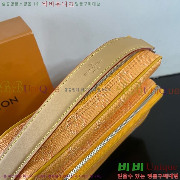 #���̺��� ���� �� Nil �� M27232-101