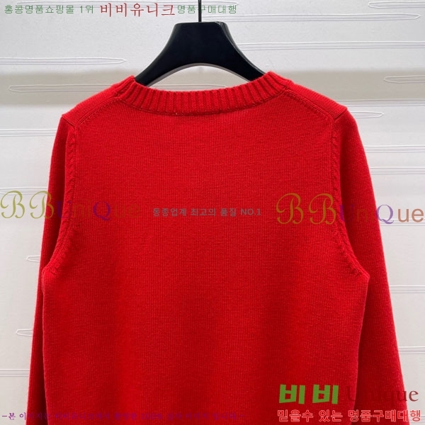 ���� ��**�� ������ MAXM0876-1