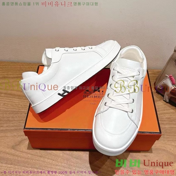  �����޽� ����Ŀ�� �������� H887741-2