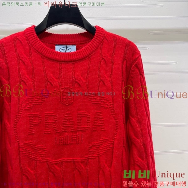 ���� ����� ������ PRA22302-2