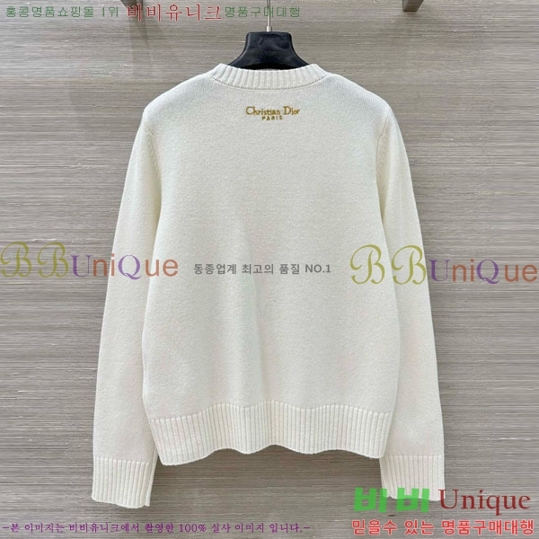 ���� ��� ������ DO145045-1