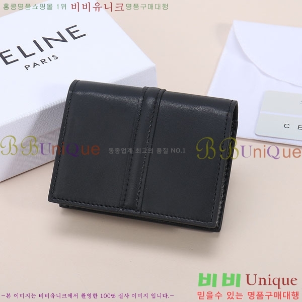 ������ 16 �÷� ī�� ���� 10M473-1901