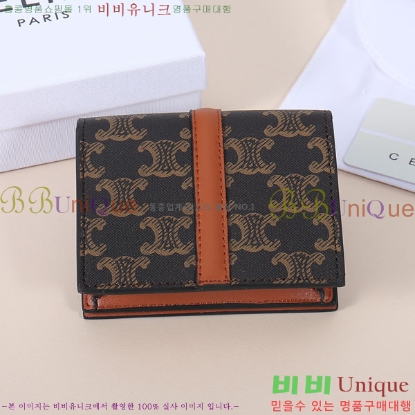 ������ 16 �÷� ī�� ���� 10M473-1900