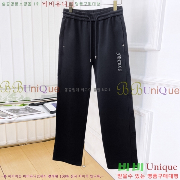 ���� ũ������ ���� CH4236722-2