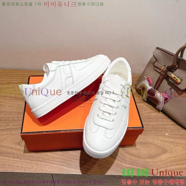 ���� �����޽� ����Ŀ�� �������� H887742