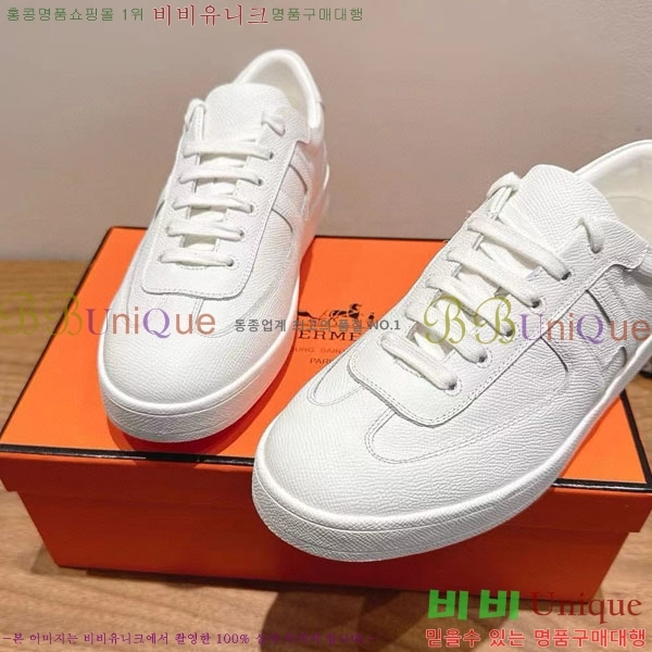 ���� �����޽� ����Ŀ�� �������� H887742