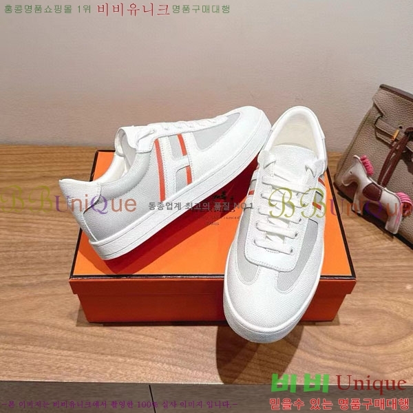 ���� �����޽� ����Ŀ�� �������� H887742-1