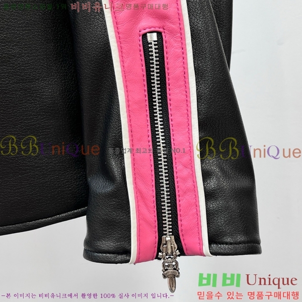 ���� ũ������ ���� ��Ŷ CH4161850