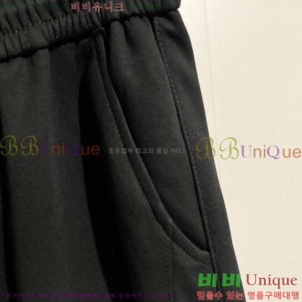 ���� ũ������ ���� CH4236724-1