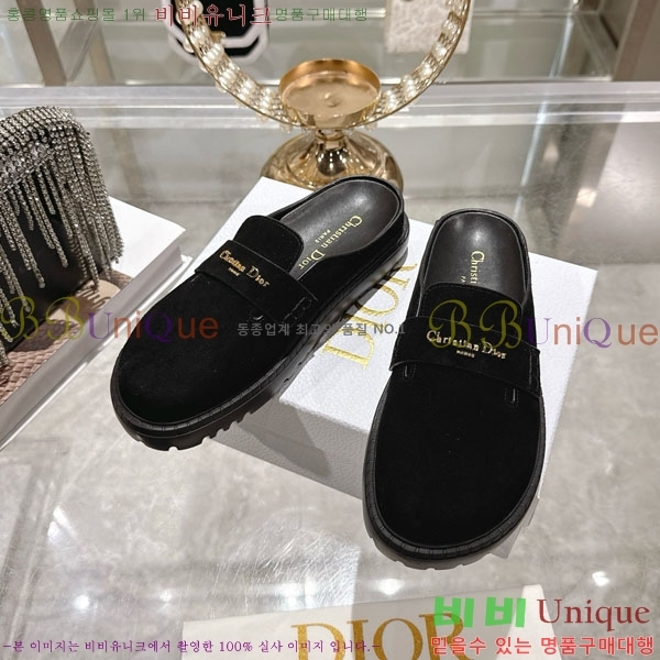 ��� ���� �� �����̵� ������ 29DR571250-4