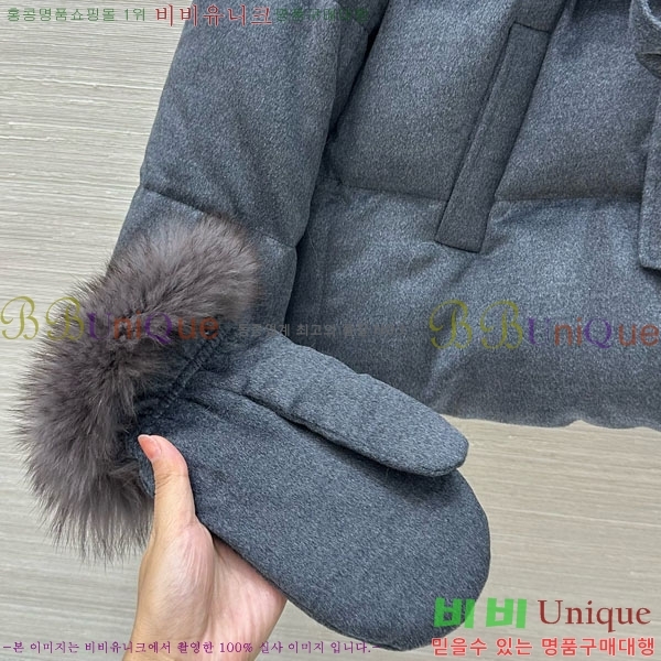 ���� �η�**�� �ٿ� �е� LP33345086-16