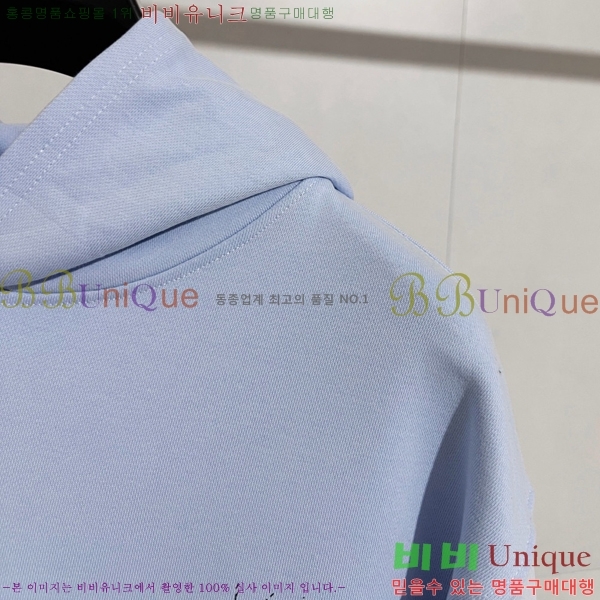 ���� ũ������ �ĵ�Ƽ CK7528469