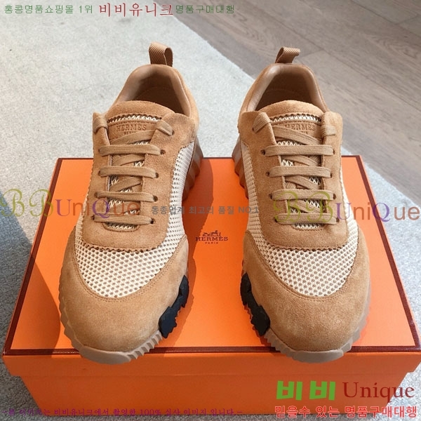 �����޽� ����Ŀ�� �������� H887749-2