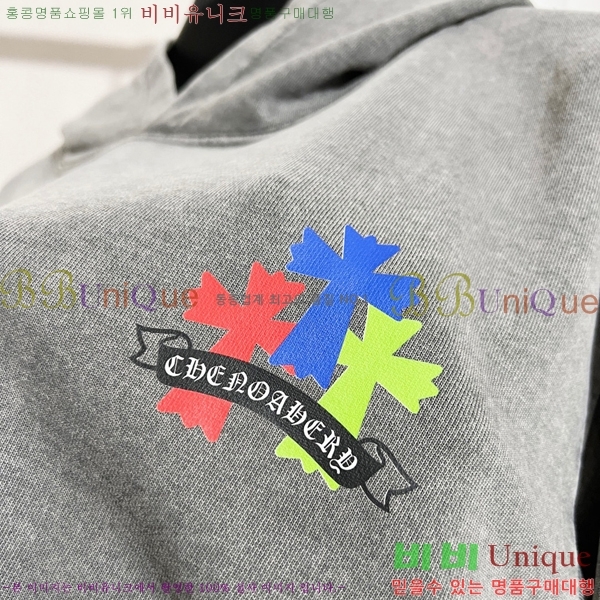 ���� ũ������ �ĵ�Ƽ CK7528470