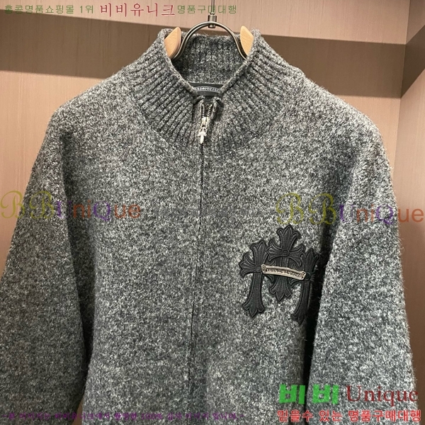 ���� ũ������ ��Ŷ ��Ʈ CH436279