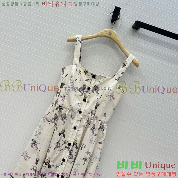 ���� ��� ���ǽ� DO145065-3