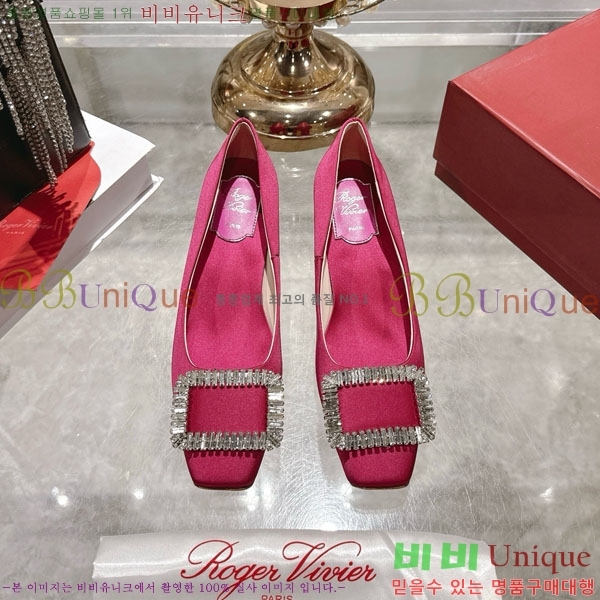 ������� ������ 30RV725721-1 ��4.5cm