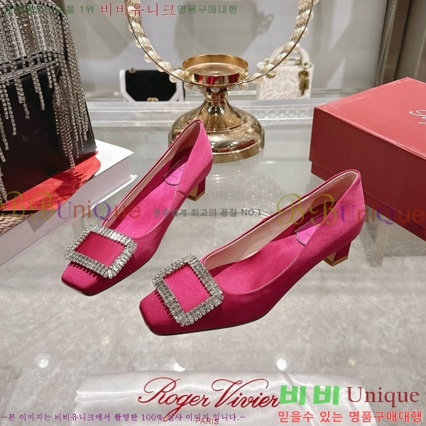 ������� ������ 30RV725721-1 ��4.5cm