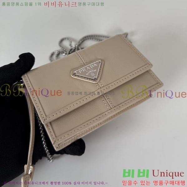 #����� ��� ��Ʈ�� ī�� Ȧ�� ü������ 1MR034-101