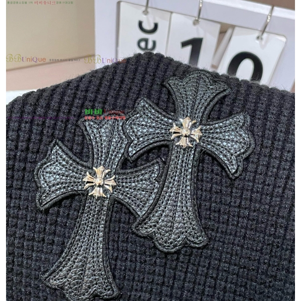 ���� ũ������ ������ CH432836-2