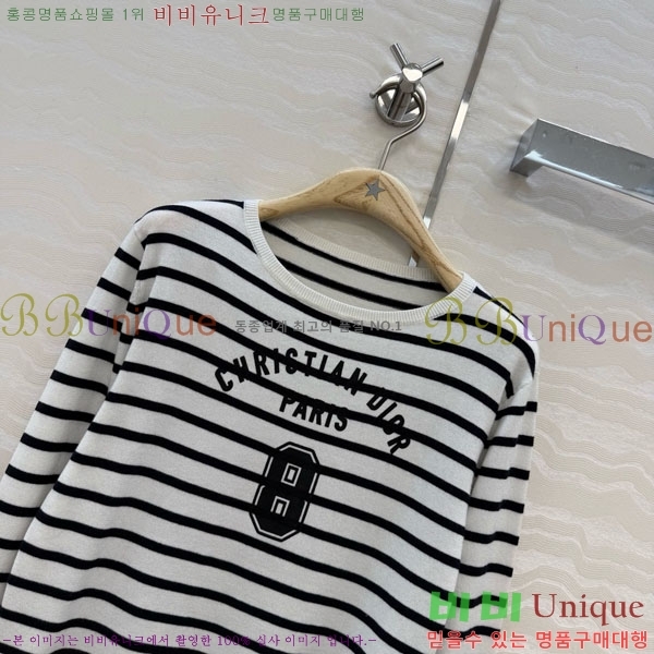 ���� ��� ������ DO145045-2