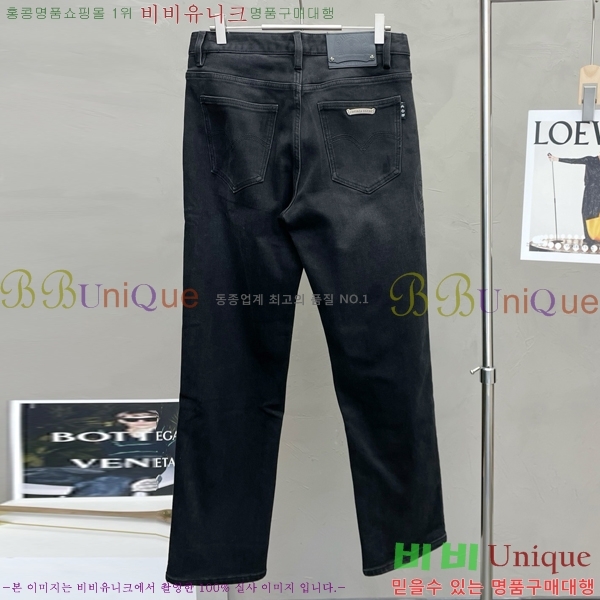 ���� ũ������ û���� CH2457830