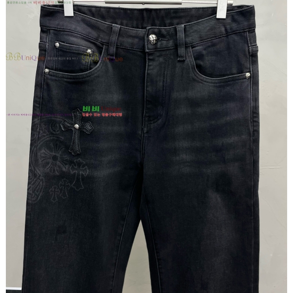 ���� ũ������ û���� CH2457830