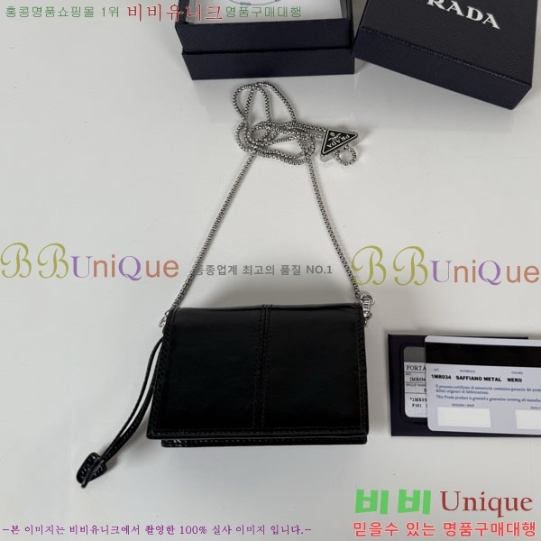 #����� ��� ��Ʈ�� ī�� Ȧ�� ü������ 1MR034-103