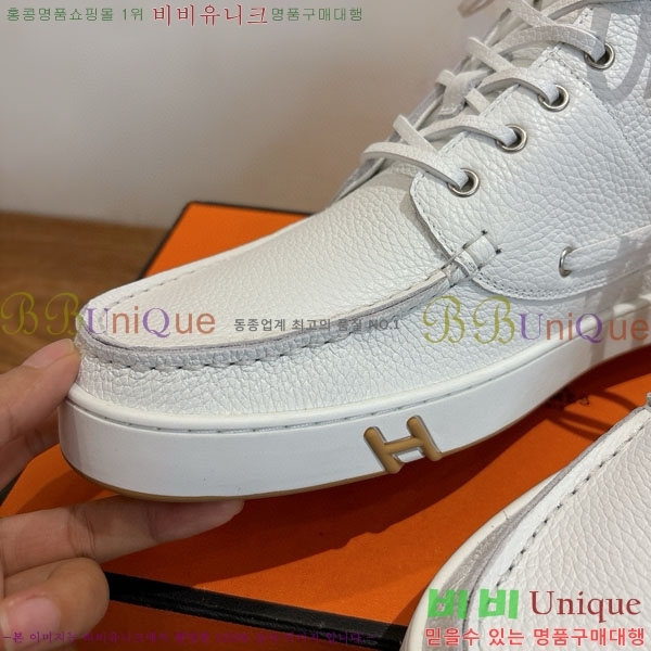 ���� �����޽� ����Ŀ�� �������� H887750