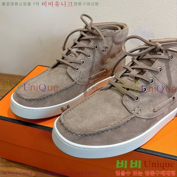 ���� �����޽� ����Ŀ�� �������� H887750-1